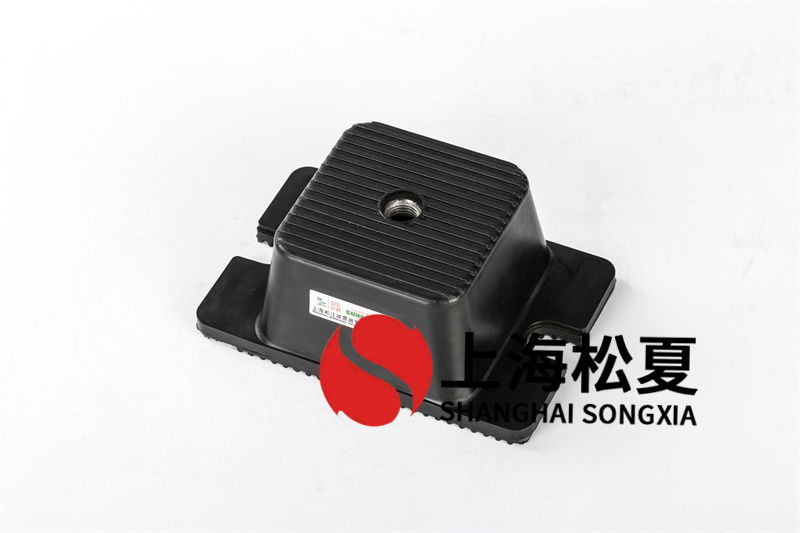 <a href='http://www.flagusa.cn' target='_blank'><u>橡膠減震器</u></a>的共振頻率問題及解決辦法