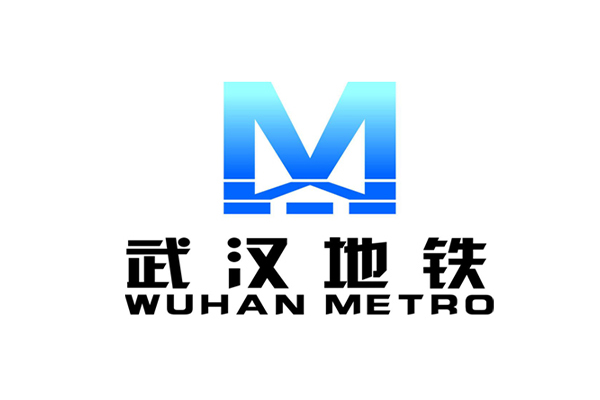 【地鐵案例】武漢地鐵6號(hào)線冷凍站項(xiàng)目用阻尼彈簧<a href='http://www.flagusa.cn' target='_blank'><u>減震器</u></a>