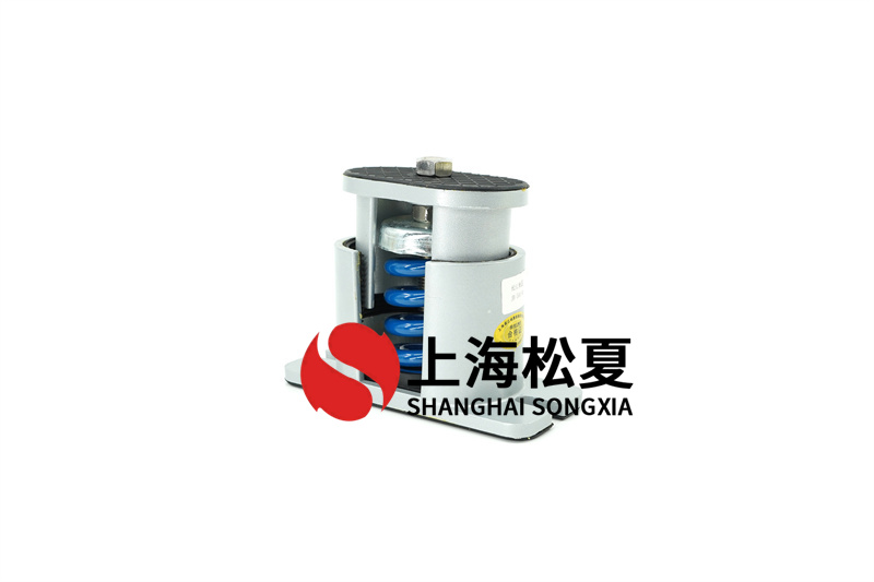 換熱機(jī)組水泵<a href='http://www.flagusa.cn' target='_blank'><u>減震器</u></a>的技術(shù)問題