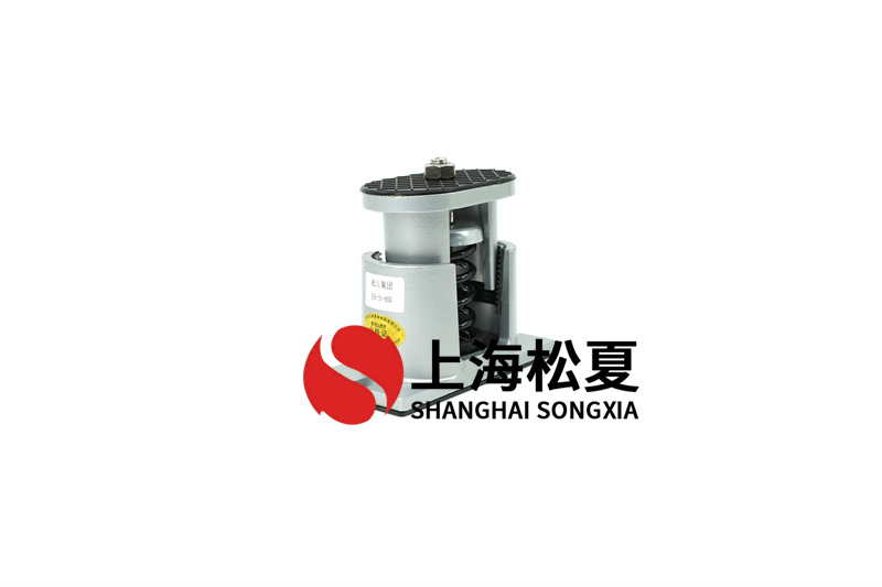 換熱機(jī)組<a href='http://www.flagusa.cn' target='_blank'><u>水泵減震器</u></a>的技術(shù)問題