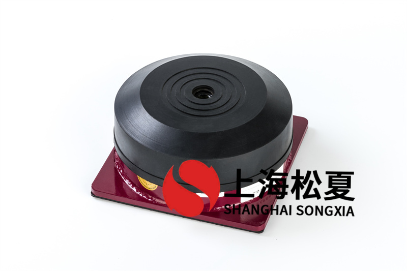 風(fēng)機(jī)橡膠<a href='http://www.flagusa.cn' target='_blank'><u>減震器</u></a>的種類(lèi)介紹