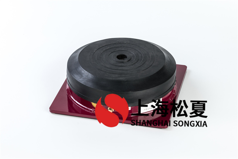 風(fēng)機(jī)橡膠減震器的種類(lèi)介紹