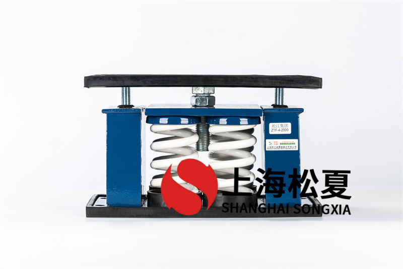斜流風(fēng)機(jī)<a href='http://www.flagusa.cn' target='_blank'><u>減震器</u></a>技術(shù)領(lǐng)域的主要技術(shù)分析