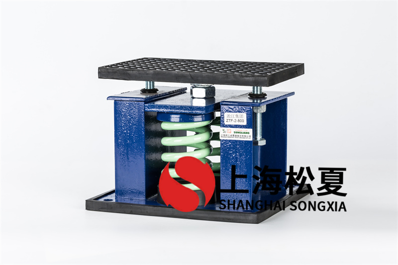 水泵<a href='http://www.flagusa.cn' target='_blank'><u>減震器</u></a>的使用方法和原則有哪些？
