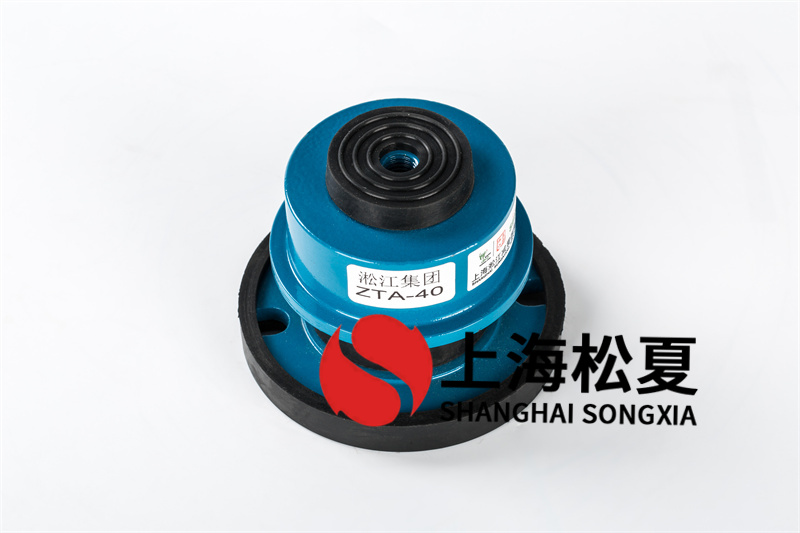 發(fā)電機(jī)組彈簧減震器型號的使用方法有哪些？