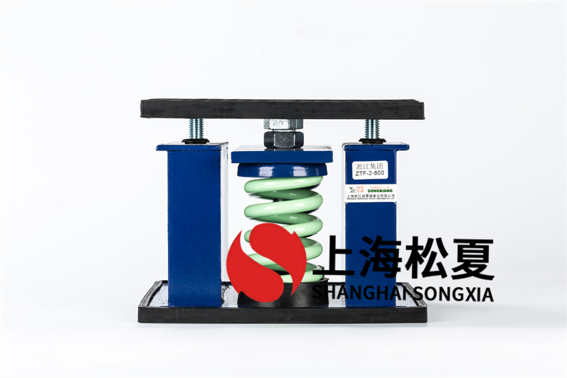 柴油加熱器<a href='http://www.flagusa.cn' target='_blank'><u>減震器</u></a>的型號(hào)規(guī)格