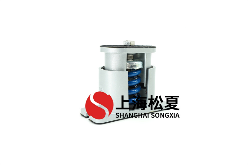 <a href='http://www.flagusa.cn' target='_blank'><u>減震器</u></a>在水泵運(yùn)行時(shí)起重要效果