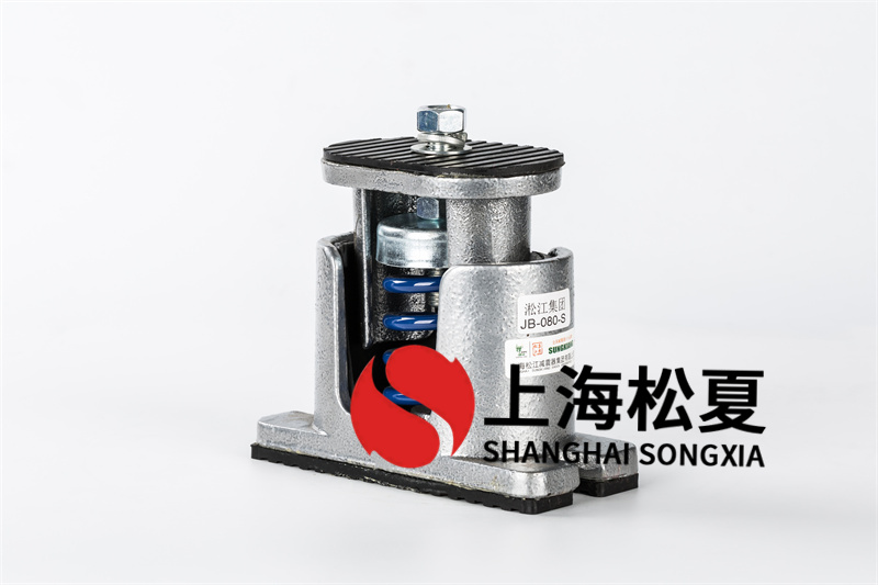 立柱式離心水泵<a href='http://www.flagusa.cn' target='_blank'><u>彈簧減震器</u></a>和隔震墊有什么不同？