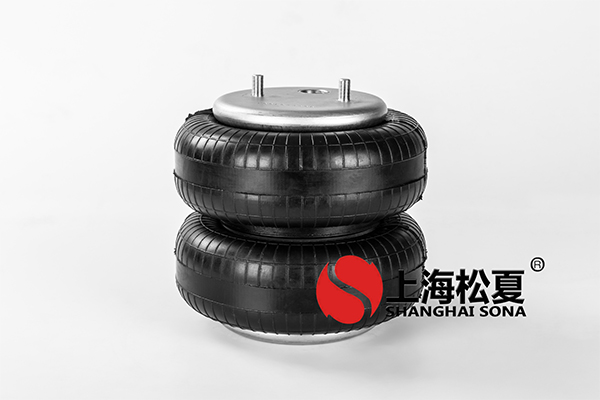 【江蘇徐工工程機(jī)械研究院】空氣<a href='http://www.flagusa.cn' target='_blank'><u>彈簧減震器</u></a>