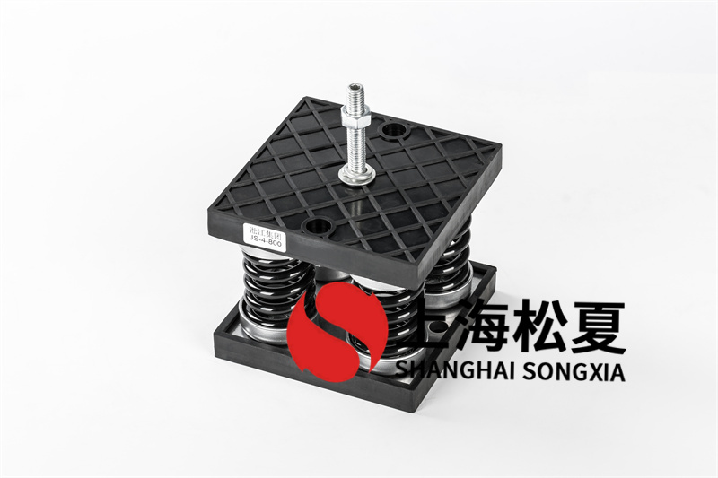 <a href='http://www.flagusa.cn' target='_blank'><u>彈簧減震器</u></a>的抗震工程項目