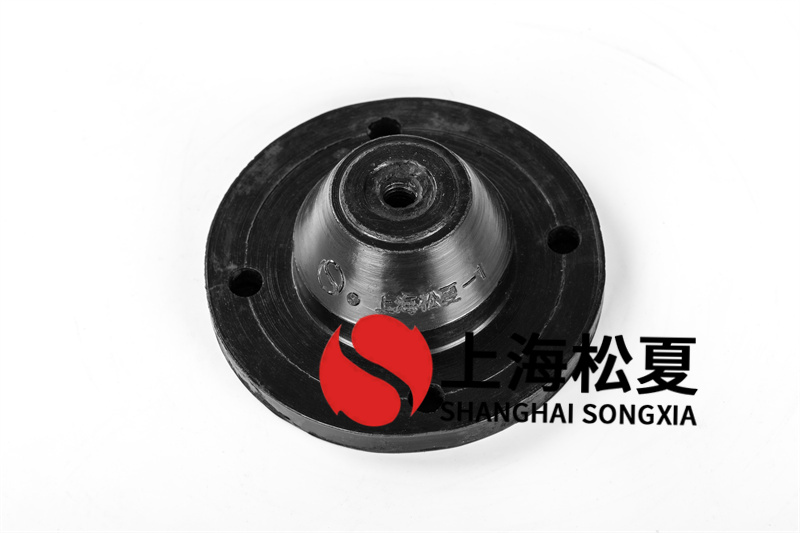 高阻尼隔震橡膠<a href='http://www.flagusa.cn' target='_blank'><u>減震器</u></a>的設(shè)計(jì)原理及設(shè)計(jì)
