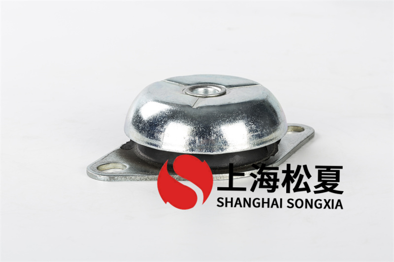 橡膠<a href='http://www.flagusa.cn' target='_blank'><u>減震器</u></a>的特點(diǎn)是什么？
