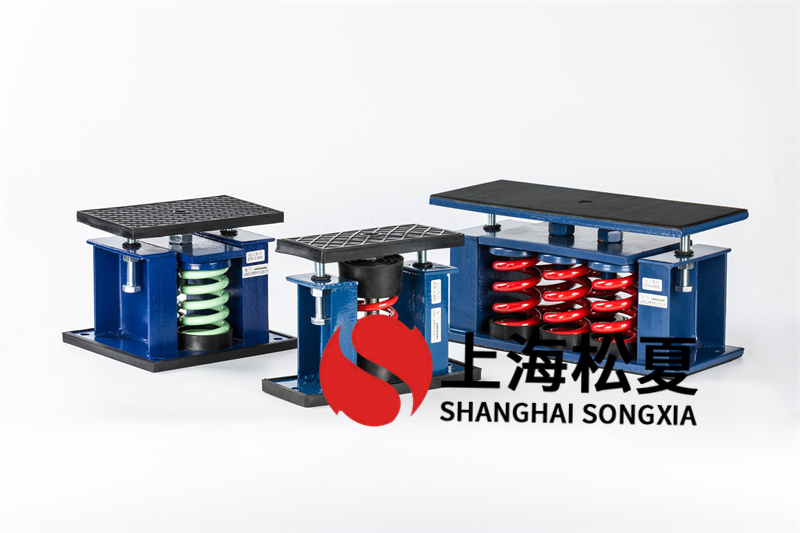如何保證彈簧<a href='http://www.flagusa.cn' target='_blank'><u>減振器</u></a>最佳隔振效果