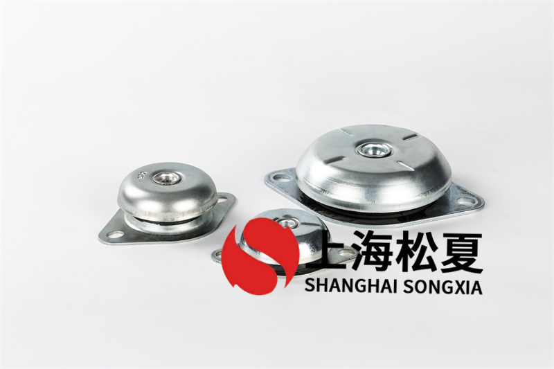 JNH783101W<a href='http://www.flagusa.cn' target='_blank'><u>橡膠減震器</u></a>的優(yōu)缺點及特點