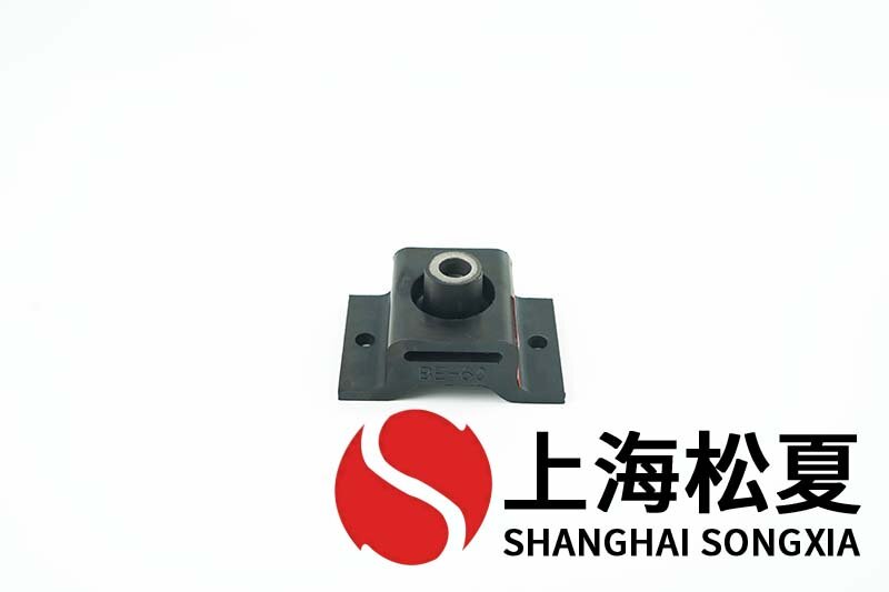 BE-60橡膠<a href='http://www.flagusa.cn' target='_blank'><u>減振器</u></a>的特點(diǎn)及優(yōu)點(diǎn)