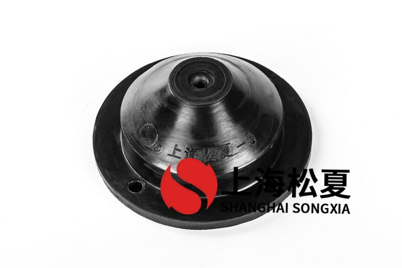 循環(huán)水泵安裝JGD-3<a href='http://www.flagusa.cn' target='_blank'><u>橡膠減震器</u></a>	