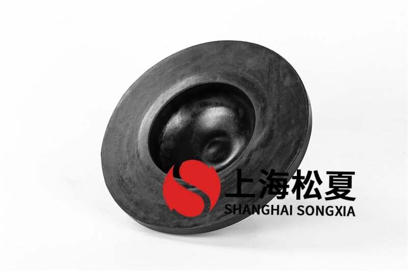 潛水泵JGD-1<a href='http://www.flagusa.cn' target='_blank'><u>橡膠減震器</u></a>