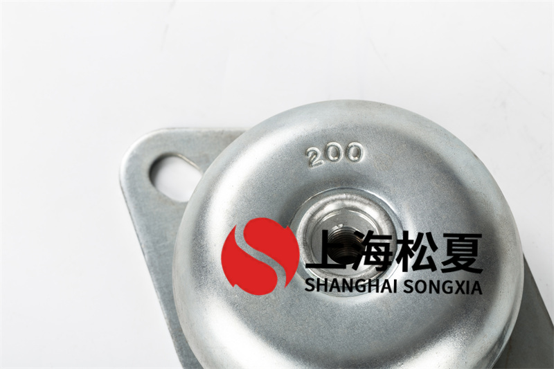 低噪音柴油發(fā)電機(jī)組用JNH<a href='http://www.flagusa.cn' target='_blank'><u>橡膠減震器</u></a>