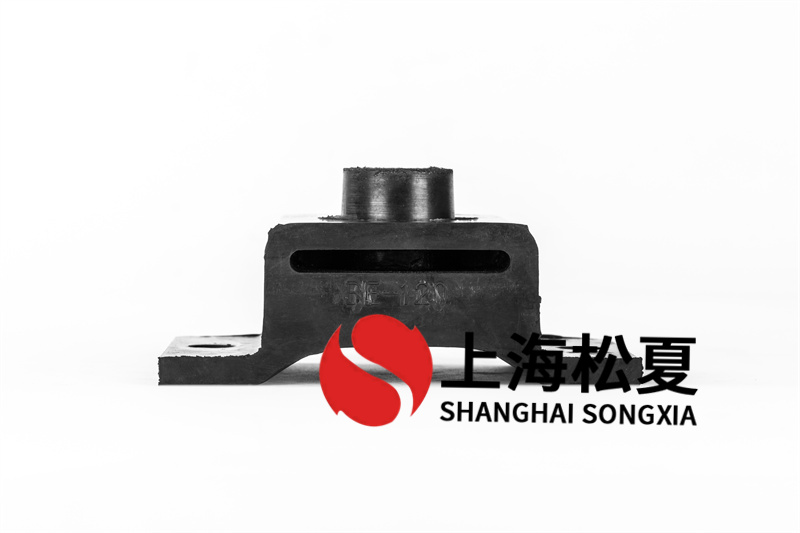 螺桿式空壓機用BE-120<a href='http://www.flagusa.cn' target='_blank'><u>橡膠減震器</u></a>