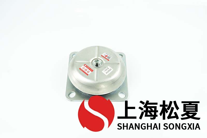 變頻泵用JNHQ150*50M16<a href='http://www.flagusa.cn' target='_blank'><u>橡膠減震器</u></a>