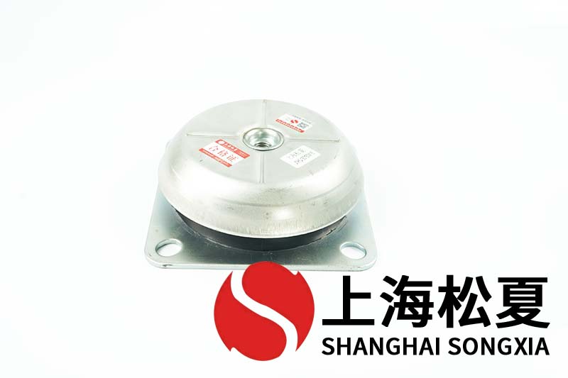 冷凝泵用JNHQ150*50M20<a href='http://www.flagusa.cn' target='_blank'><u>橡膠減震器</u></a>