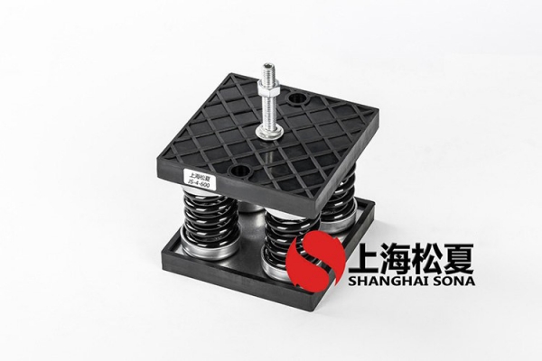美的/MIDEA冷水機(jī)<a href='http://www.flagusa.cn' target='_blank'><u>彈簧減震器</u></a>