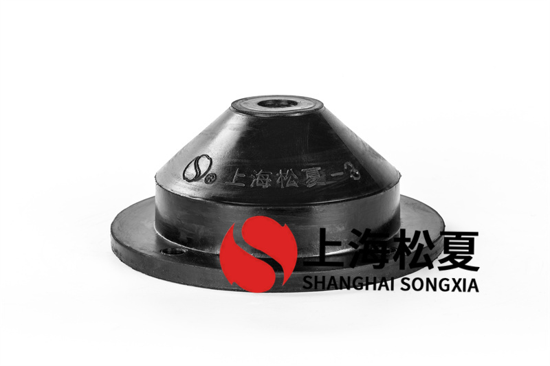 礦用風(fēng)機用JGD-2<a href='http://www.flagusa.cn' target='_blank'><u>橡膠減震器</u></a>