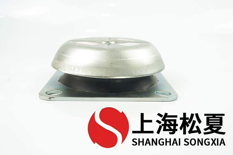 JNHQ150*50M20<a href='http://www.flagusa.cn' target='_blank'><u>橡膠減震器</u></a>用在油管扣壓機