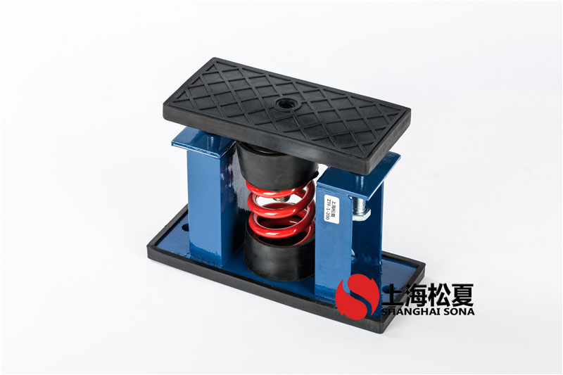 ZTF-1-700<a href='http://www.flagusa.cn' target='_blank'><u>彈簧減震器</u></a>用在立式多級消防泵